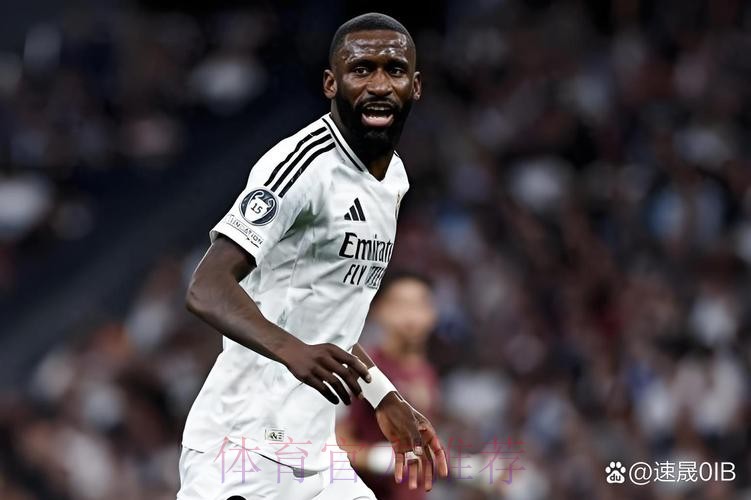 京多安-很遗憾居勒尔选择皇马 他受吕迪格的欣赏