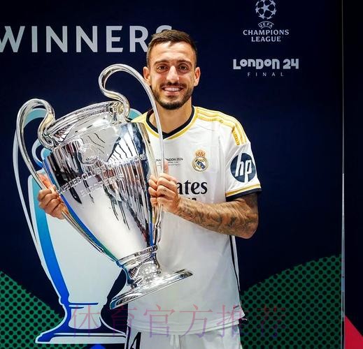 何塞卢:去卡塔尔不只因金钱 不想加盟皇马竞争对手 何塞卢:去卡塔尔不只因金钱 不想加盟皇马竞争对手