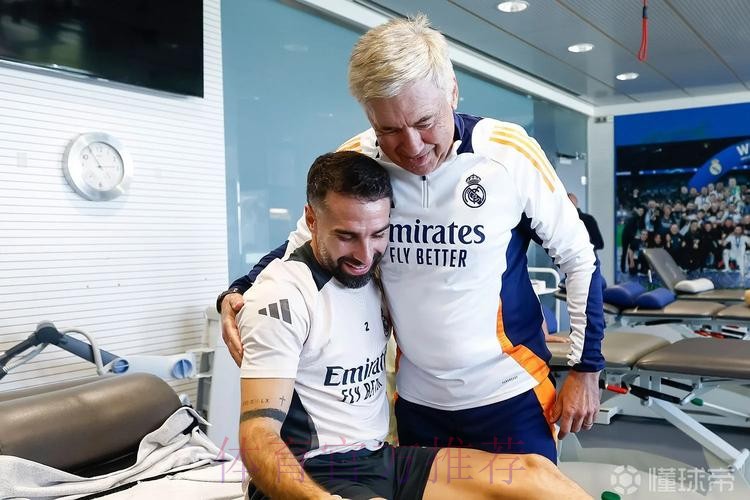 卡瓦哈尔已在皇马体育城开始康复进程